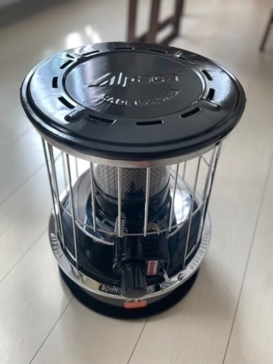 アルパカストーブ　キャンプ　防災