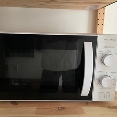 電子レンジ　YUASA PRIMES