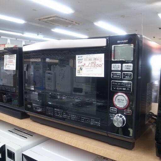 SHARP オーブンレンジ RE-SS8C 2017年製 モノ市場半田店 119