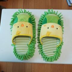 新品未使用の🐤ちゃんモップスリッパ