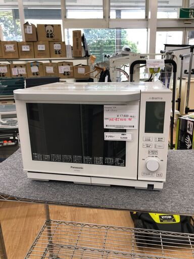 ★ジモティ割あり★ Panasonic スチームオーブンレンジ    動作確認／クリーニング済み SJ3330