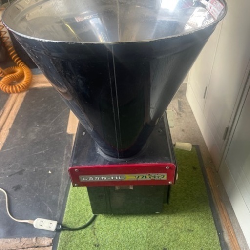 精米機　マルマス　日本製　しろがねＭＬ