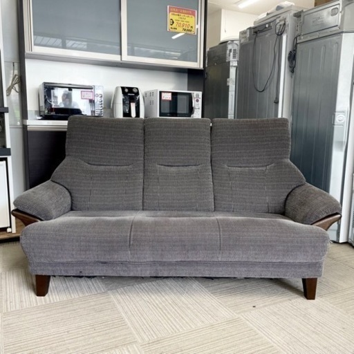 【美品‼️】定価49,900円♪ ニトリ 175cm幅 3人用布張りソファ《コウテイ》 3人掛け 3P 布製グレー♪