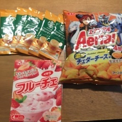 「お取引先決まりました」おやつ