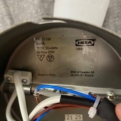 ikea シーリングライト 照明　の画像