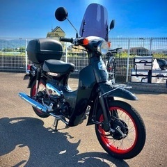 実働 ホンダ リトルカブ 55周年スペシャル 4速 インジェクシ...