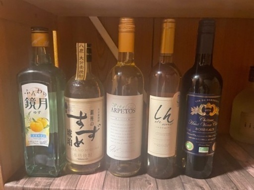 未開封 お酒 18本