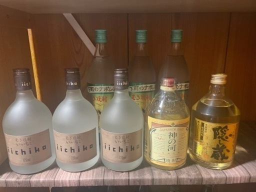 未開封 お酒 18本