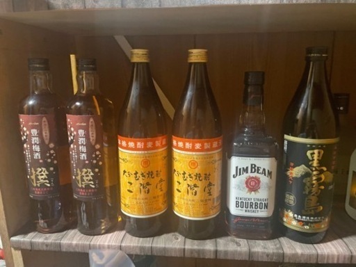 未開封 お酒 18本