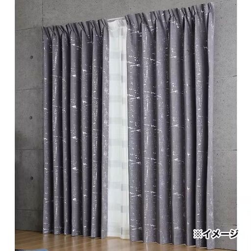 【カインズ】遮光カーテン ベースグレー 100×135cm 2枚組
