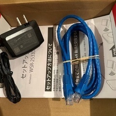 wsr-2533dhp3バッファロー無線LAN親機の画像