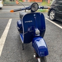 値下げ　ベスパ100ビンテージ　旧車　2スト　希少