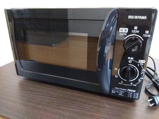 アイリスオーヤマ　電子レンジ　17L