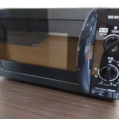 アイリスオーヤマ　電子レンジ　17L
