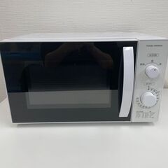 【REGASTOCK江東店】ユアサプライムス 電子レンジ おしゃ...