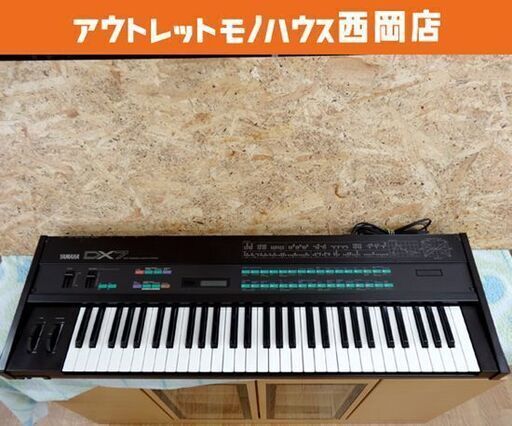 ヤマハ DX7 シンセサイザー 61鍵 キーボード アルゴリズム YAMAHA ハードケース付き 西岡店
