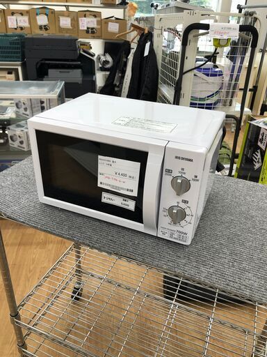 ★ジモティ割あり★ アイリスオーヤマ 電子レンジ   19年製 動作確認／クリーニング済み SJ3335