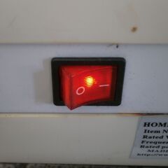 三重県　お引き取り限定　ルームランナー　【20230915-2】の画像