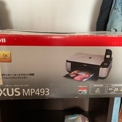 Canonプリンター