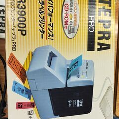 ★配送可能★　キングジム ラベルプリンター テプラPRO