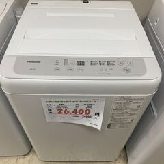 05e21-02g04 宇都宮でお買得な家電を探すなら『オトワリバース!』 洗濯機 Panasonic NA-F50B14 5.0kg 2020年製 中古品