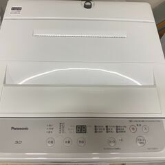 05e21-02g04 宇都宮でお買得な家電を探すなら『オトワリバース!』 洗濯機 Panasonic NA-F50B14 5.0kg 2020年製 中古品の画像