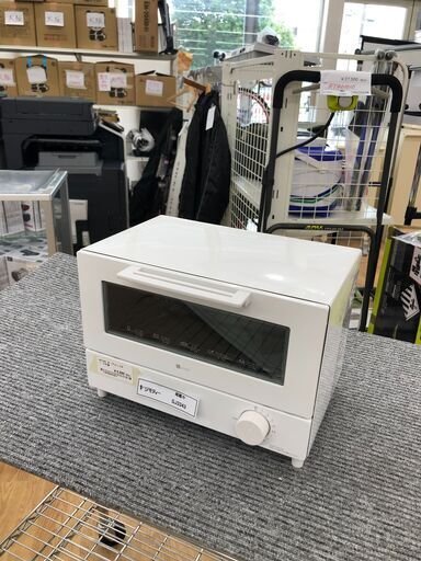 ★ジモティ割あり★ ニトリ オーブントースター   21年製 動作確認／クリーニング済み SJ3343