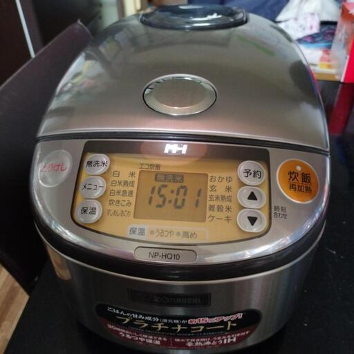 炊飯器