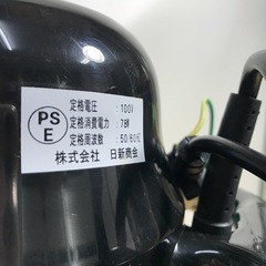 2309-473 ハイパワー カーポリッシャー NS-60 2002年製 動作確認済 現状お渡しの画像