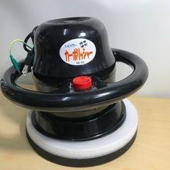 2309-473 ハイパワー カーポリッシャー NS-60 20...