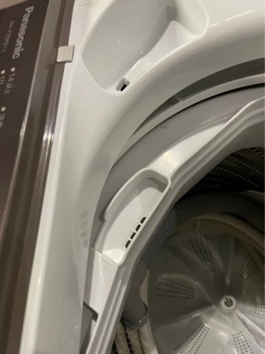 全国送料無料★3か月保障付き★洗濯機★2018★Panasonic★NA-F70PB12★S-978 