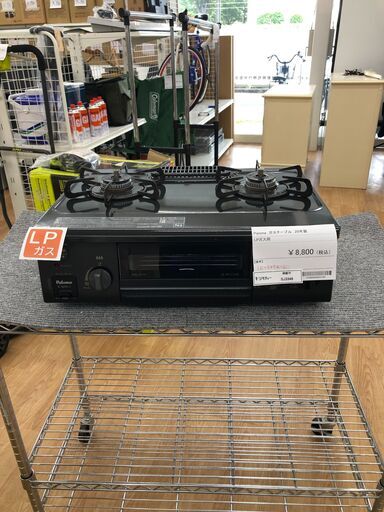 ★ジモティ割あり★ パロマ ガステーブル   20年製 LPガス動作確認／クリーニング済み SJ3346