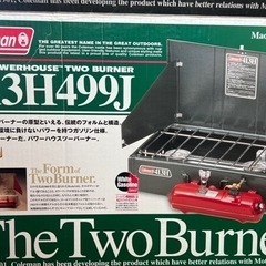 最終値下げ　未使用品　コールマン 413Hパワーハウス（ R) ツーバーナー