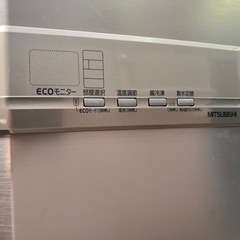 【引き取り限定0円冷蔵庫】の画像