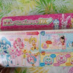 【値下げ♪】プリキュアのステッキの画像