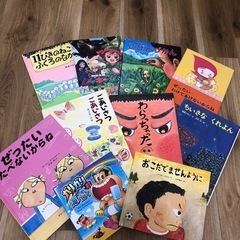 絵本　まとめ売り②