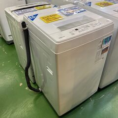 【愛品館八千代店】保証充実TOSHIBA2020年全自動洗濯機AW-45M9