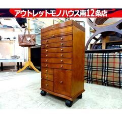 アクセサリーケース キャビネット 幅31×奥21×高58㎝ ジュ...