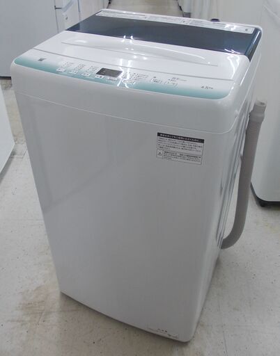 Haier 全自動洗濯機 ステンレス槽 4.5kg 2021年製 JW-U45HK