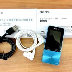 ■SONY ポータブルオーディオプレーヤー ウォークマン NW-S315 ブルー ソニーウォークマンSシリーズ[メモリータイプ]16G 札幌 西区 西野