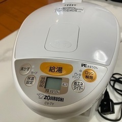 2022年製　４ヶ月使用　象印　電気ポット　2.2リットル　の画像