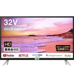 【超美品‼️】TCL 2022年製 32V型ハイビジョン液晶テレ...