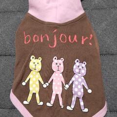 小型犬  服3枚セットの画像