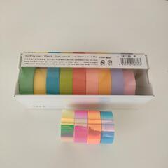 マスキングテープセット