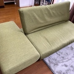 2人掛けソファ　肘掛けなし