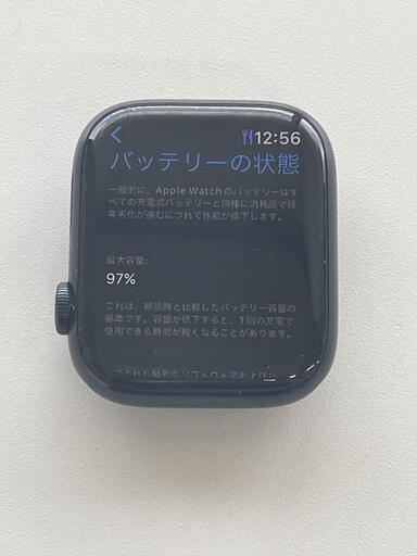 Apple Watch series8 GPSモデル 45mm