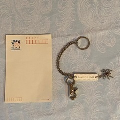 Samantha kingz サマンサキングズ　キーチェーン　スパイダーの画像