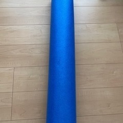 ヨガポール　発泡スチロール