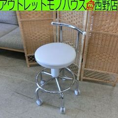 カウンターチェア ホワイト 昇降 白系 椅子 イス チェア 座面...