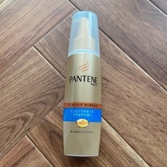 パンテーン 洗い流さないトリートメント